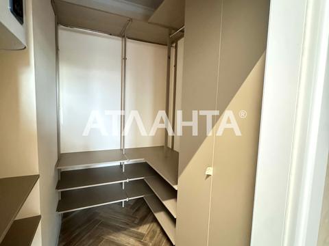 квартира за адресою Дмитріївська вул. (Дмитрія Донського), 59