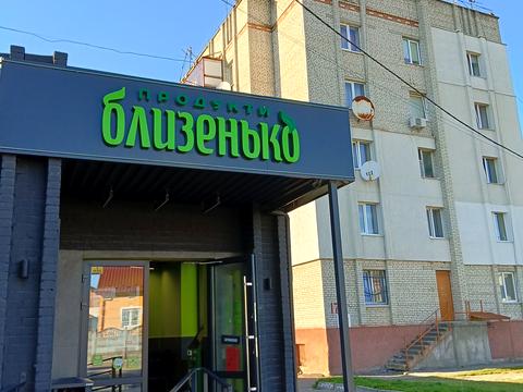 квартира за адресою Геофізиків вул., 17