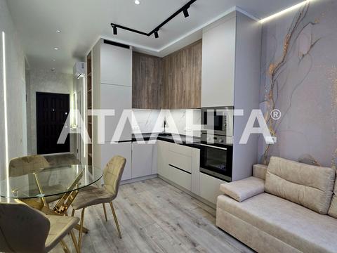 квартира за адресою Краснова вул., 3а