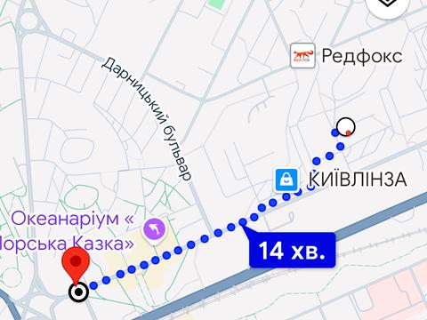 квартира за адресою Андрія Малишка вул., 21-А