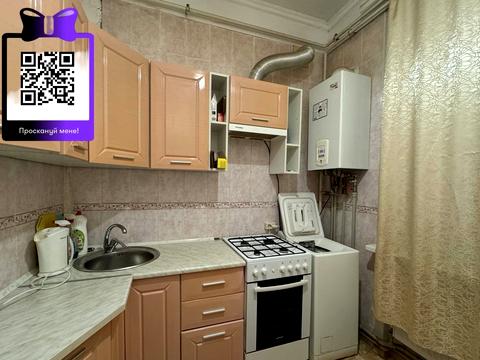 квартира по адресу Яскрава ул. (Тверская), 35