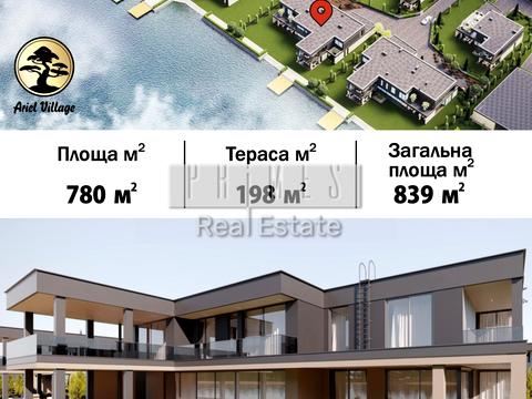 будинок за адресою Коллекторна