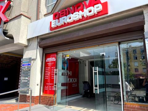 комерційна за адресою Новгородська, 49