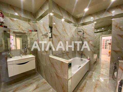 квартира по адресу Макаренко ул., 2а