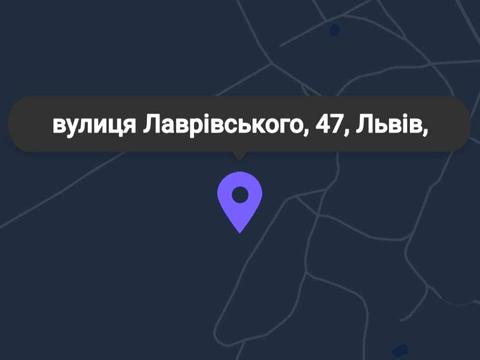 ділянка за адресою Затишна