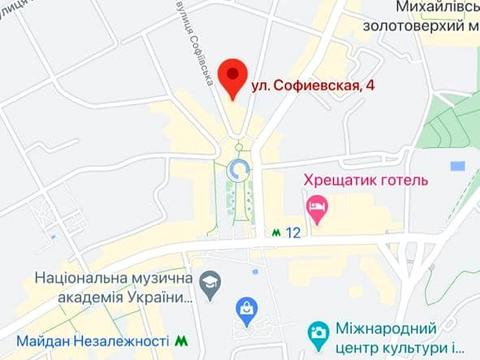 квартира за адресою Софіївська вул., 4