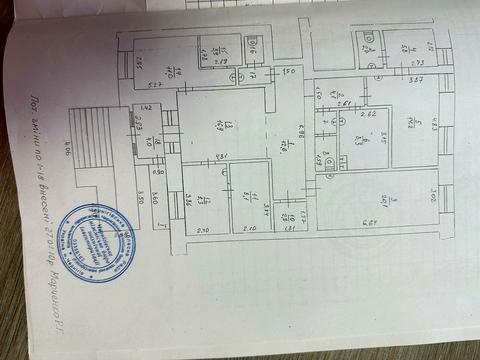 комерційна за адресою Миру просп., 263