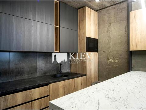 коммерческая по адресу Михаила Бойчука ул. (Киквидзе), 41-Б