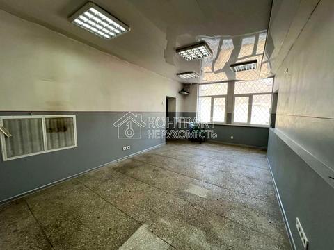 коммерческая по адресу Клочковская ул., 341г