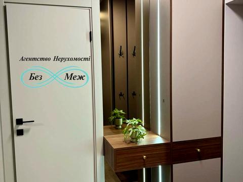 квартира за адресою Мартинова просп., 34