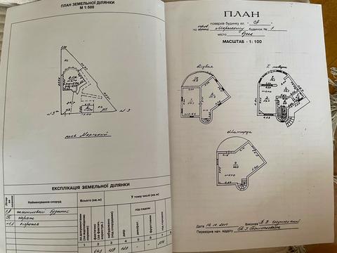 дом по адресу Морской пер., 3