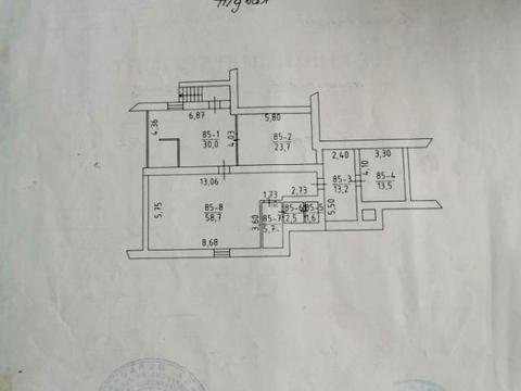 коммерческая по адресу Пасечная ул., 102