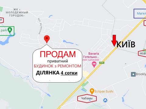 дом по адресу Шевченко ул.