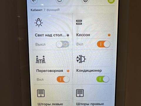 комерційна за адресою Велика Арнаутська вул., 23б