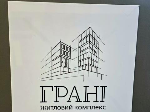 квартира за адресою Зірковий бул., 1м