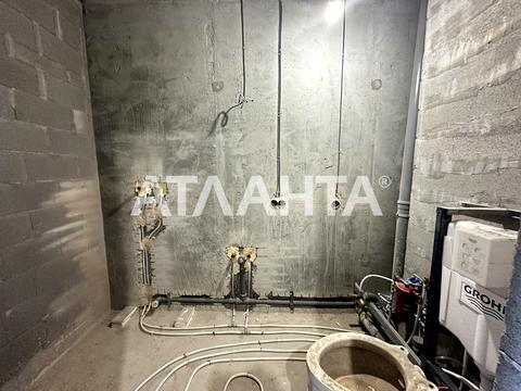 квартира по адресу Оптимістична ул., 1