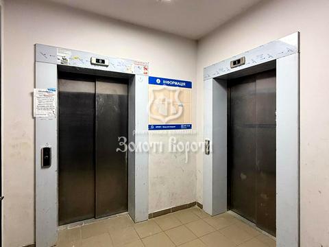 квартира за адресою Кам'янська вул. (Дніпродзержинська), 127