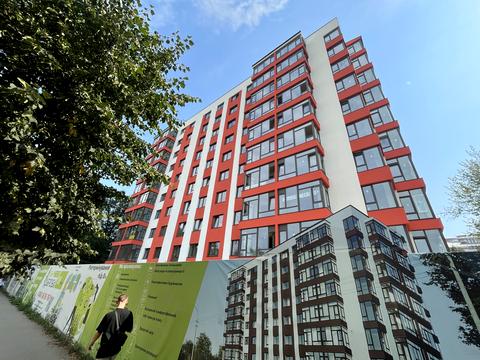 квартира за адресою Чорновола вул., 123