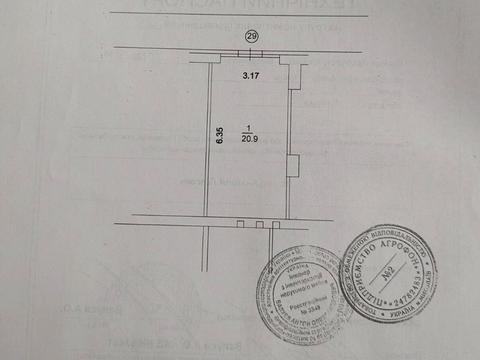 комерційна за адресою Виговського вул. (Суворова), 18