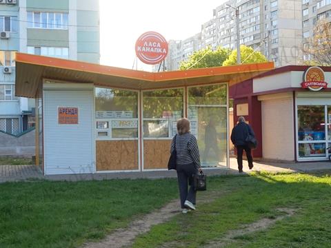 коммерческая по адресу пр.Петра Григоренка, 14