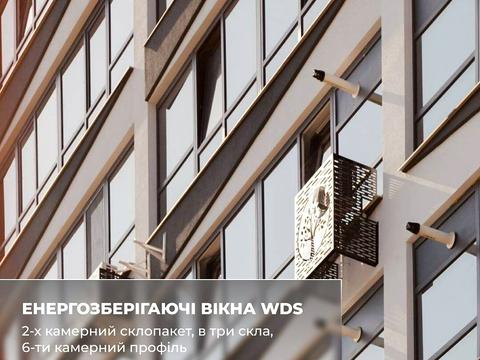 квартира за адресою Проскурівського Підпілля, 131/2