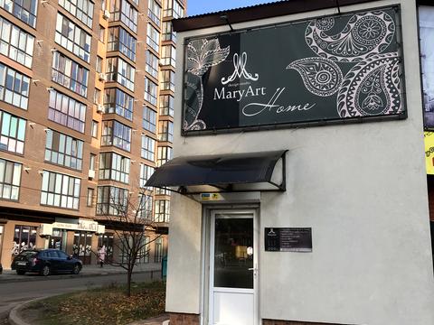 комерційна за адресою Володимира Великого вул. (Гагаріна), 39/1