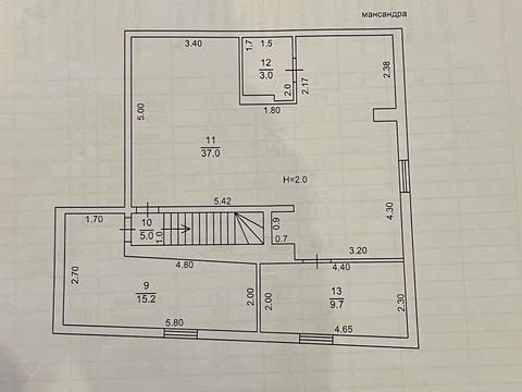 квартира за адресою Провулок Кравцова, 6