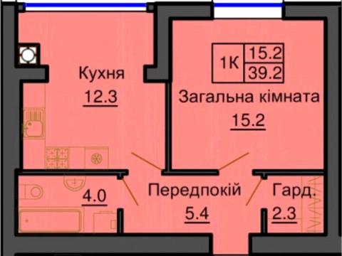 квартира за адресою Корольова вул., 4