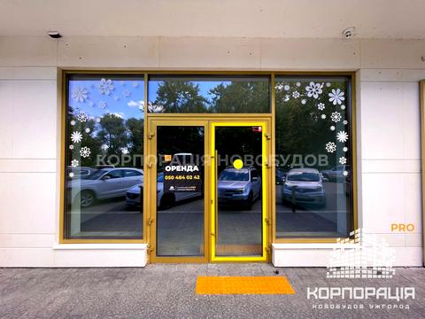 коммерческая по адресу Славянская ул., 23