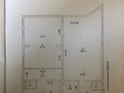 коммерческая по адресу Професора Караваева, 1/28