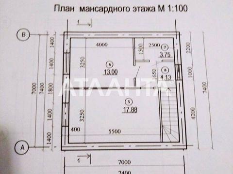 дом по адресу Виноградная