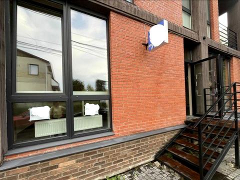 комерційна за адресою Педагогічна вул., 19
