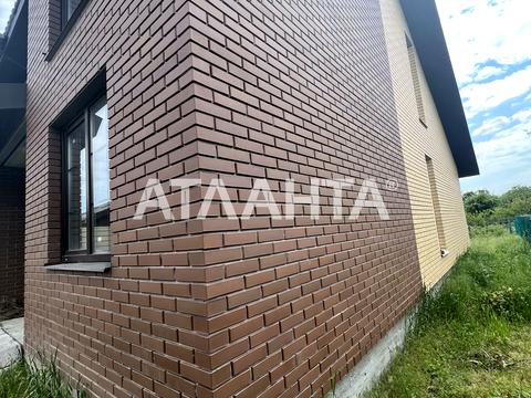 будинок за адресою Перемоги, 6а
