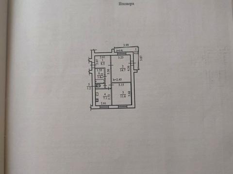 квартира по адресу Строителей ул., 19-А