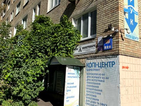 квартира за адресою Олекси Тихого вул. (Виборзька), 12