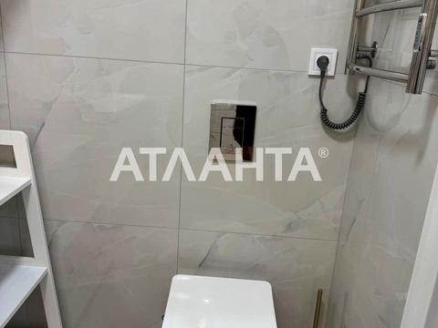 квартира за адресою Перлинна вул., 1
