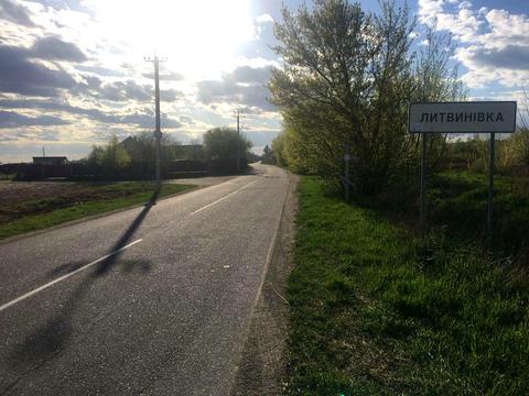 участок по адресу Ленінна