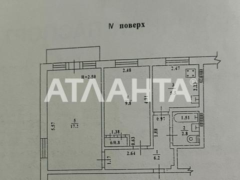 квартира за адресою Героїв Крут вул. (Валентини Терешкової), 8