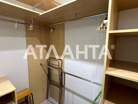 квартира по адресу Канатная ул., 122а