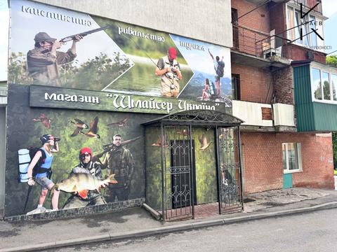комерційна за адресою Свободи вул., 8а