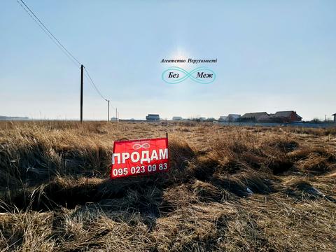 участок по адресу 