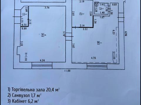 комерційна за адресою Європейська вул. (Фрунзе), 24