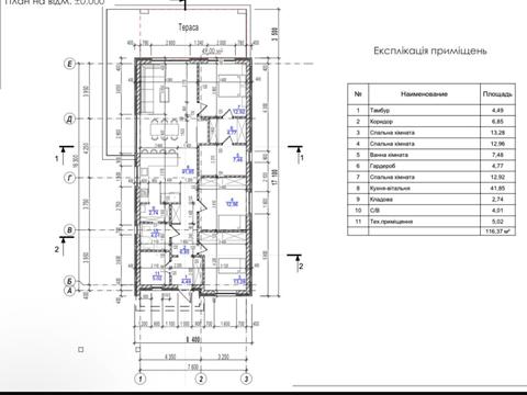 будинок за адресою с. Білогородка, Пасічна