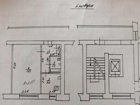квартира по адресу Лисеницкая ул., 13