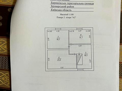 дом по адресу с. Лукьяновка, СТ Берізка 3, 102