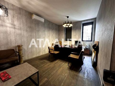 комерційна за адресою Степова вул., 23-25