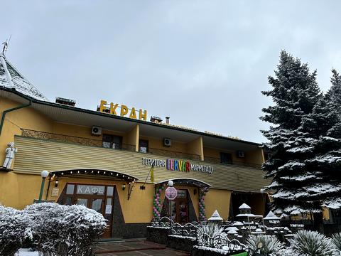 коммерческая по адресу Червоной Калины просп., 79