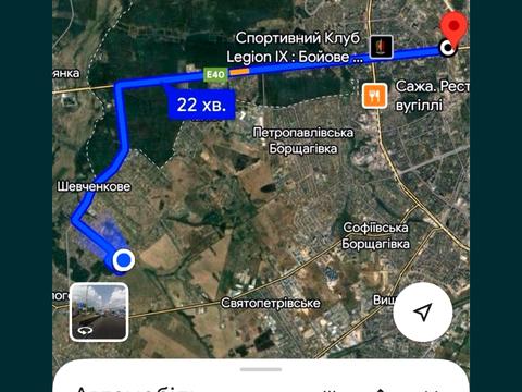 участок по адресу 