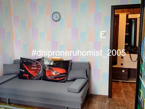 квартира за адресою Запорізьке шосе, 80