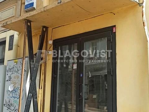 коммерческая по адресу Костельна, 8